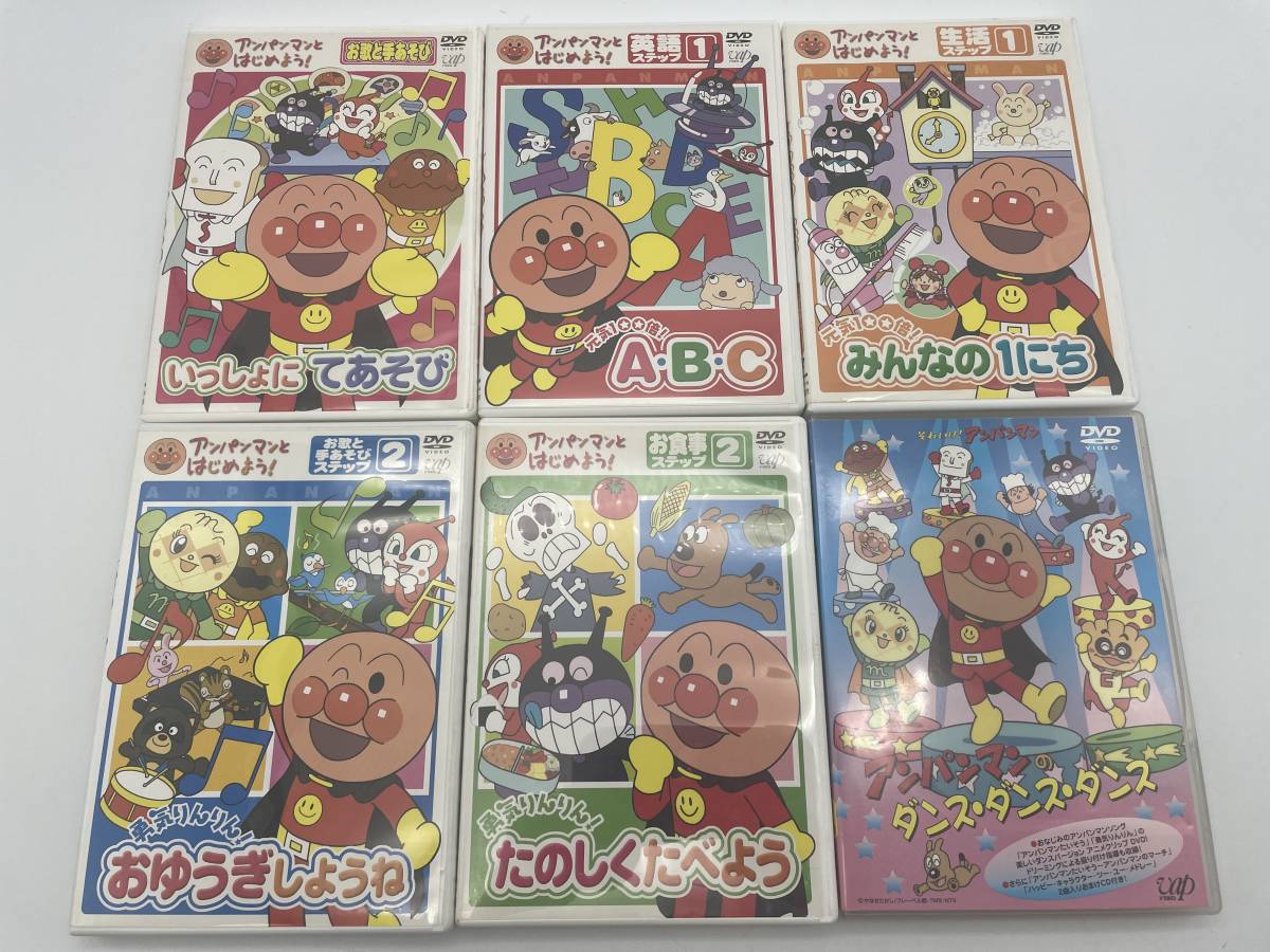それいけ！アンパンマン DVD24枚セット まとめ売り 子供向け(それいけ