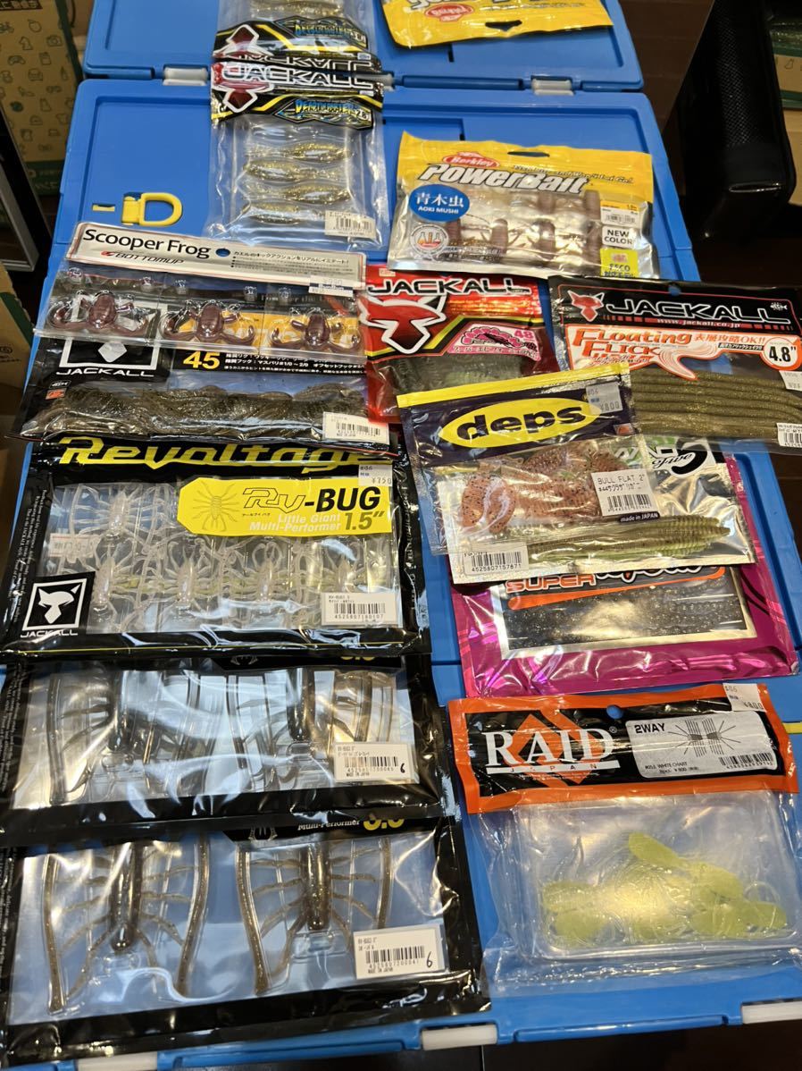お得，お買い得 ワームセット 13種類 バス釣り(ソフトルアー)｜売買されたオークション情報、yahooの商品情報をアーカイブ公開 - オークファン その他