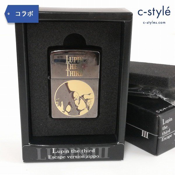 A559a コラボ Zippo ジッポー ルパン三世 Escape Version No 1 ルパン ブラックシルバー ライター タバコ 喫煙具 アニメ その他 G アニメーション ヒーロー 売買されたオークション情報 Yahooの商品情報をアーカイブ公開 オークファン Aucfan Com A559a コラボ Zippo ジッポー ルパン三世 Escape Version No 1 ルパン ブラックシルバー ライター タバコ 喫煙具 アニメ その他 G アニメーション ヒーロー 売買されたオークション情報 Yahooの商品情報をアーカイブ公開 オークファン Aucfan Com