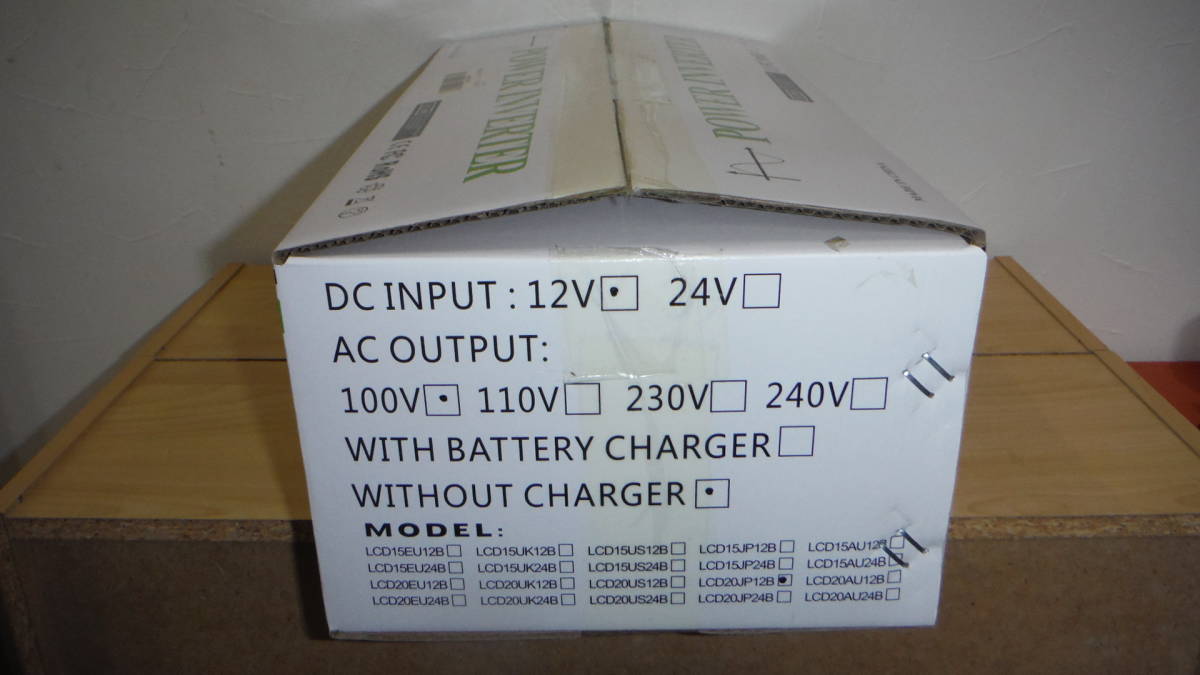 NOVOPAL インバーター 正弦波 12v 2000W 最大電力4000W 純正弦波 
