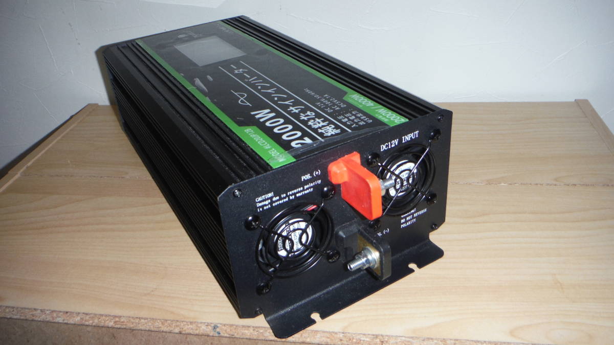 NOVOPAL インバーター 正弦波 12v 2000W 最大電力4000W 純正弦波 