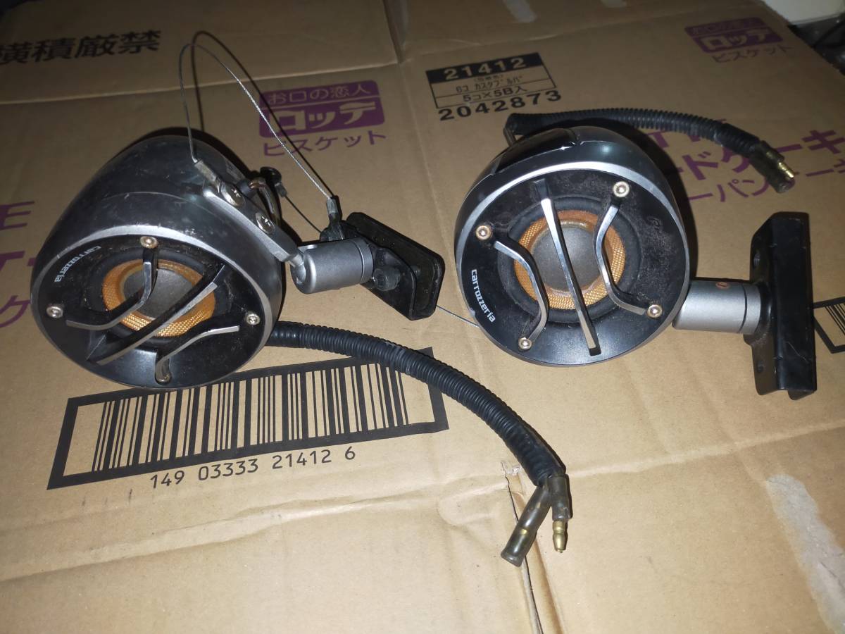 カロッツェリア TS-STX99 サテライトスピーカー ジャンク品