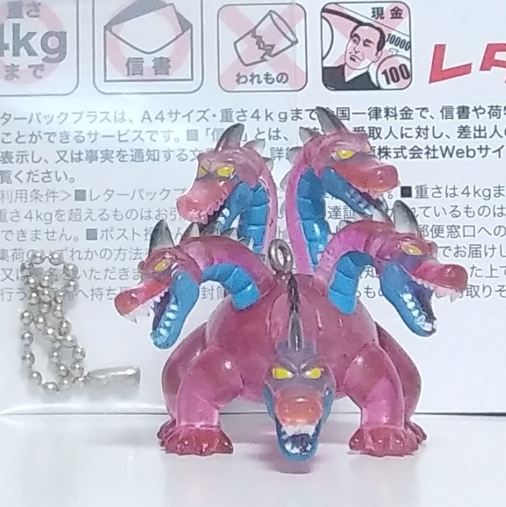 キングヒドラ ドラゴンクエスト クリスタルモンスターズ キーチェーン 
