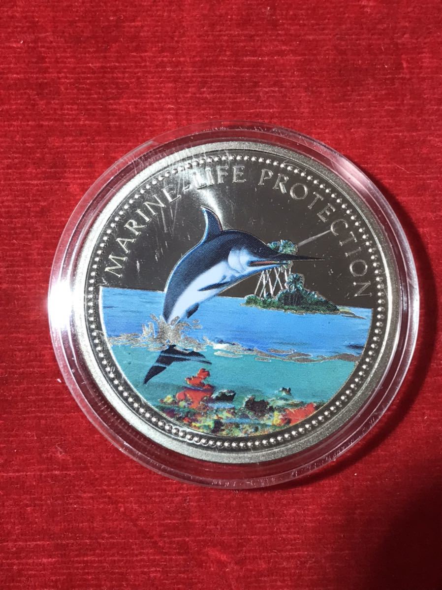 パラオ Palau Marine - パラオ共和国発行カラー銀貨（Marine 公式