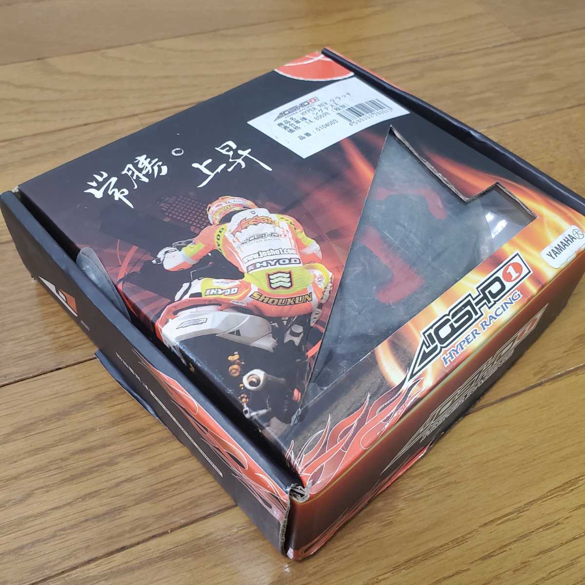 ヤマハ　シグナスX JOSHO1 HIPER REV クラッチ　ハイパーレブクラッチ　　中古 JOSHO1 HYPER REV BELT CAM 拓勝オンライン