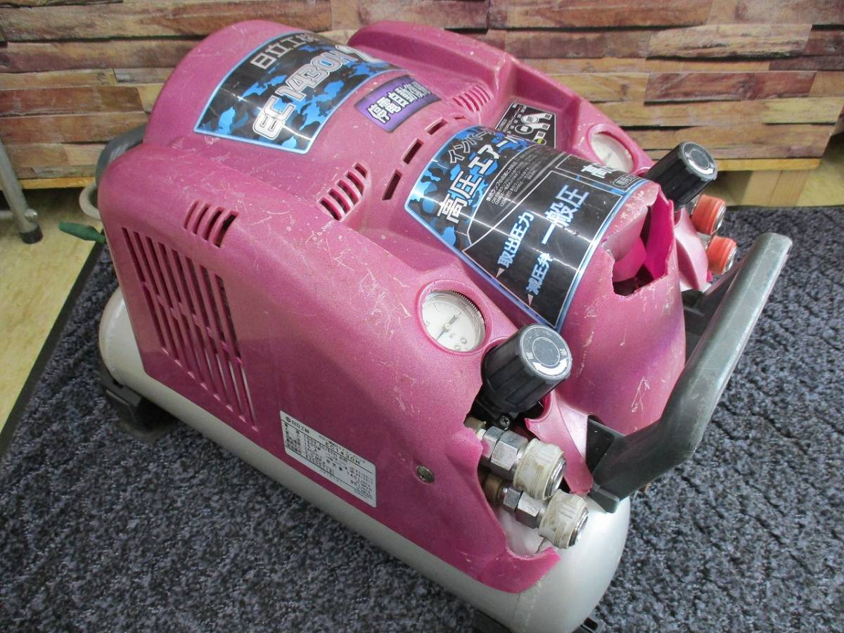 中古 HITACHI 日立工機 インバータ 3.0MPa 高圧エアーパンチ 一般圧 