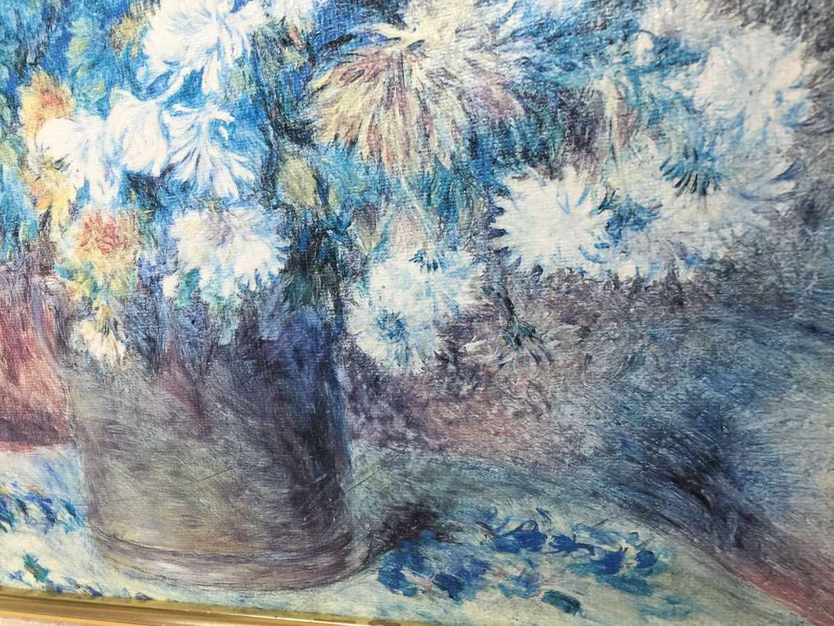 世界の名画 ルノワール 「菊」 AUGUSTE RENOIR 1882年 F6 油彩画 (32
