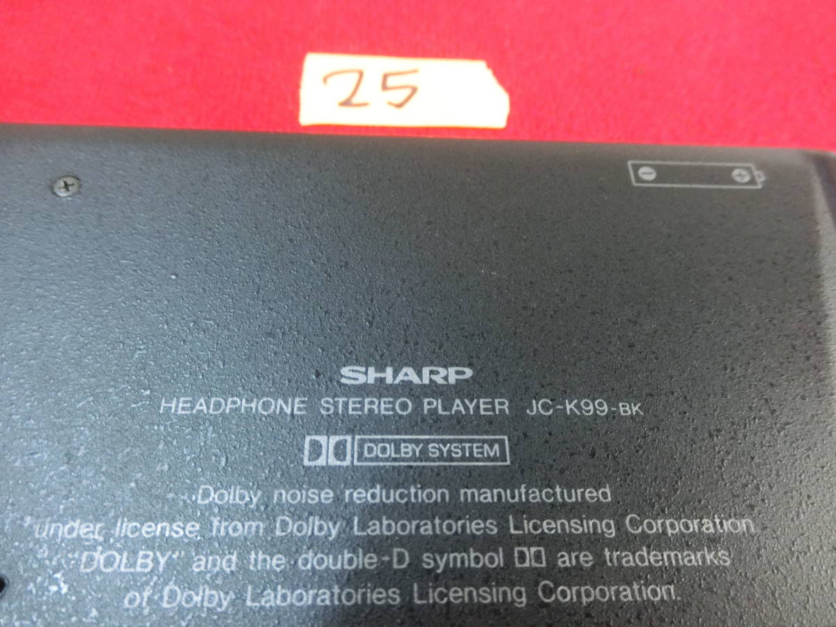 0513-25) SHARP JC-K99-BK シャープ ポータブルカセットプレーヤー