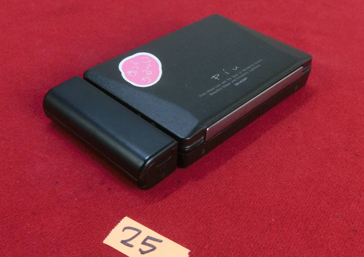 0513-25) SHARP JC-K99-BK シャープ ポータブルカセットプレーヤー