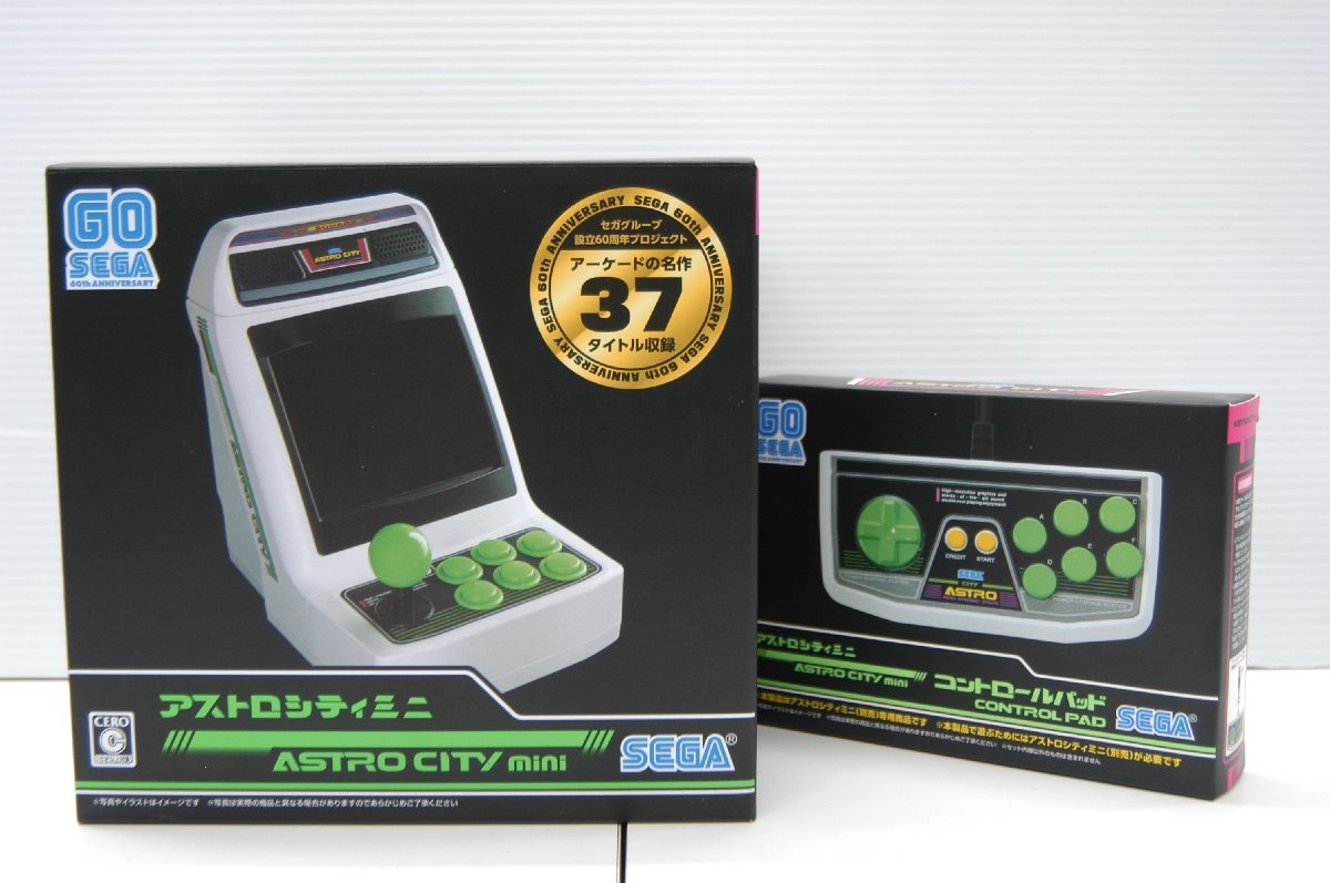 □未使用品 SEGA ASTRO CITY mini アストロシティ ミニ 本体 + 