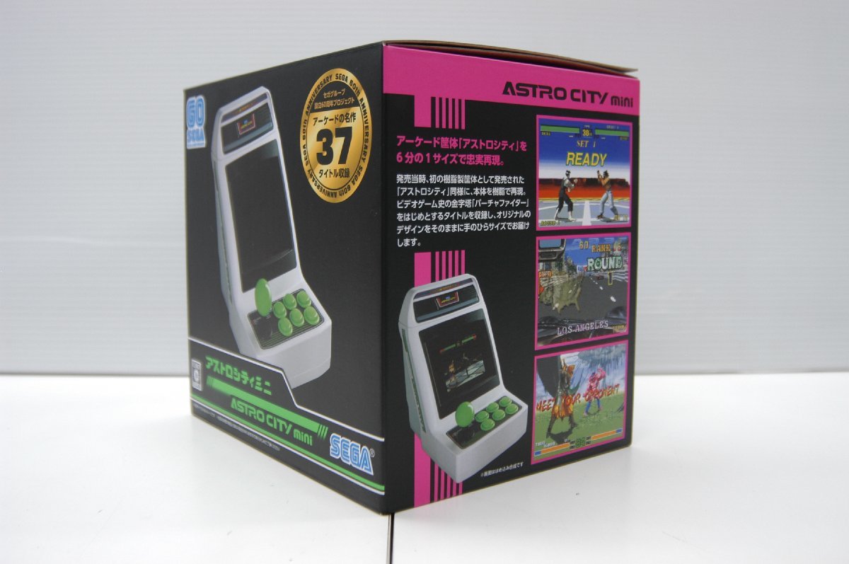 □未使用品 SEGA ASTRO CITY mini アストロシティ ミニ 本体 + 