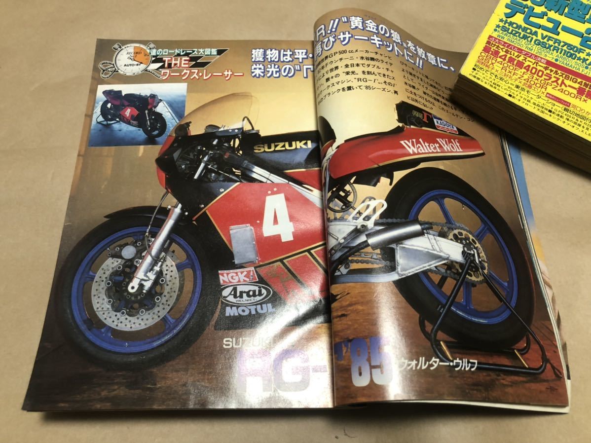 CBR400f cbi｜バイク