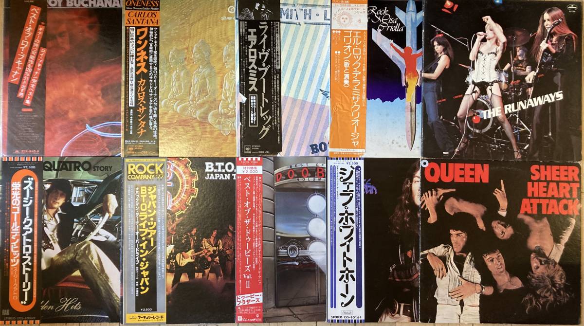 ⁄ QUEEN WORLD NEWS ロック⁄プログレ新着廃盤 QUATERMASS」「QUEEN