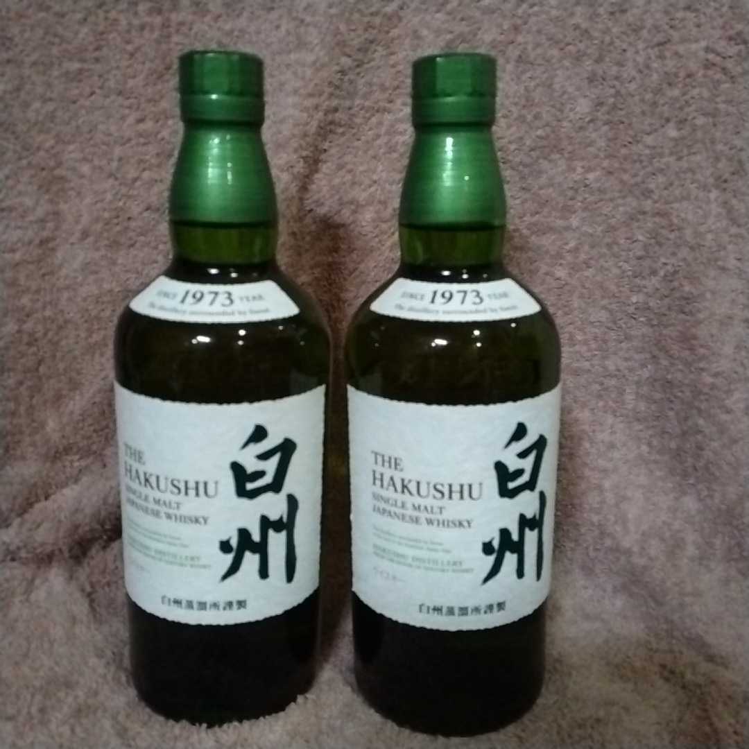 古酒未開栓 干支ウィスキー丑年700ml 47%箱付き 楽天市場】干支