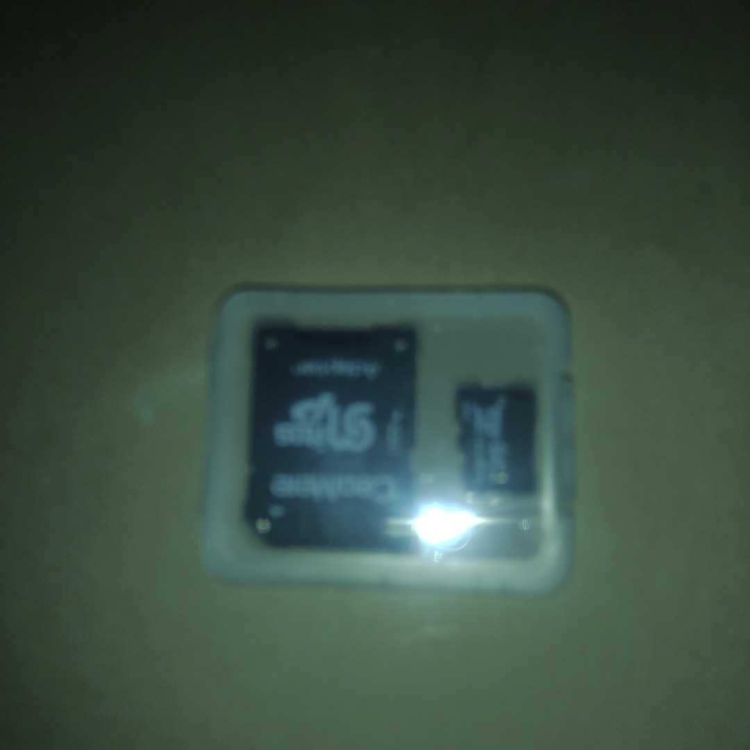 0016528926LL