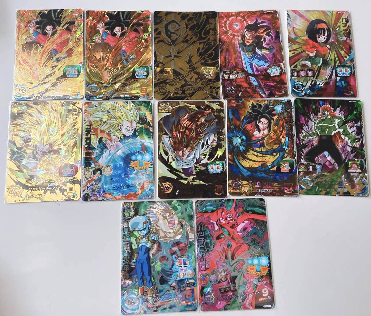 ☆バトスタで人気のカード多数☆ ドラゴンボールヒーローズ UR SEC 50 