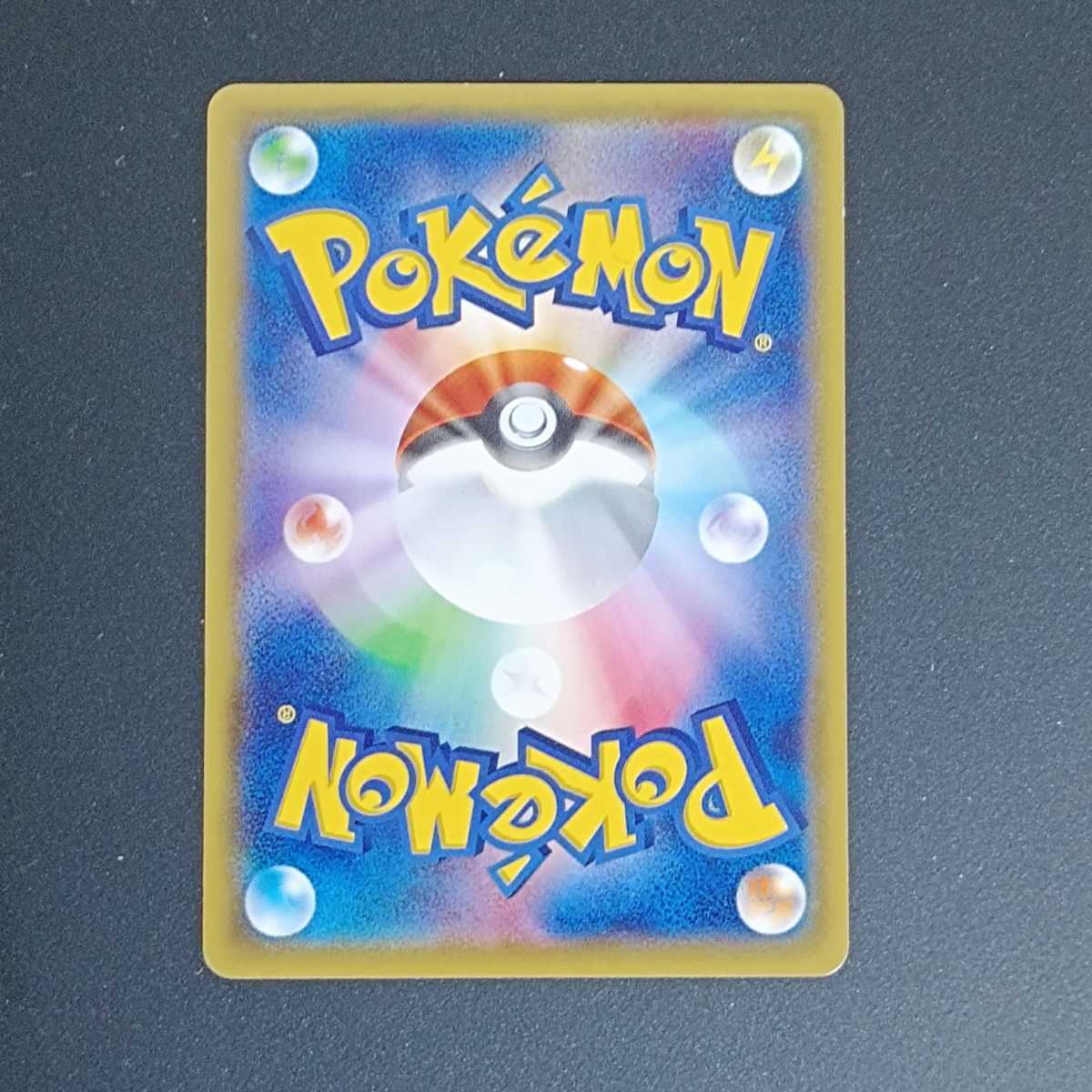 オールナイトパーティ PROMO XYシリーズプロモーションカード PROMO