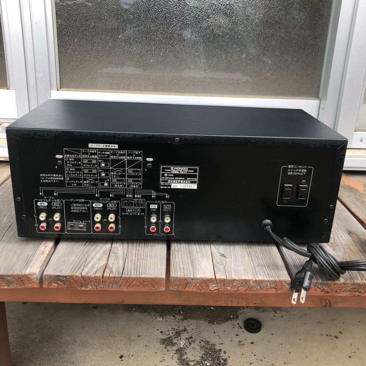 Pioneer FM⁄AM デジタル シンセサイザー チューナー F-535 ラジオ 受信