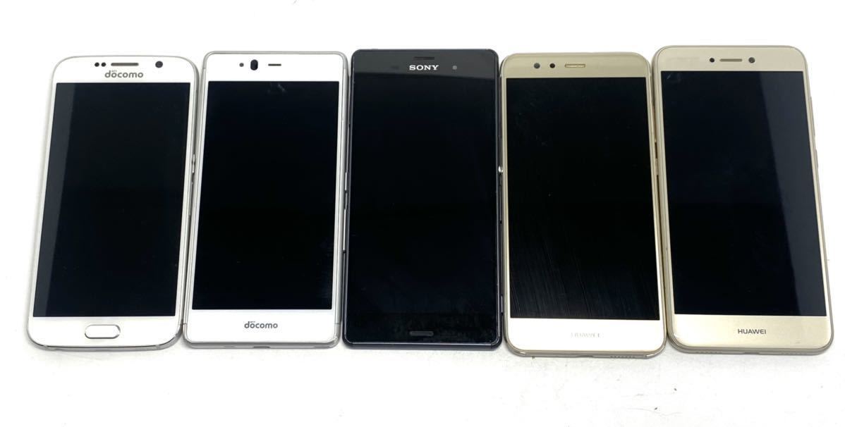 【安い，品質保証】 スマートフォン 21台 まとめ　スマホ au docomo SONY Xperia Android ARROWS Galaxy HUAWEI ASUS kyocera 他