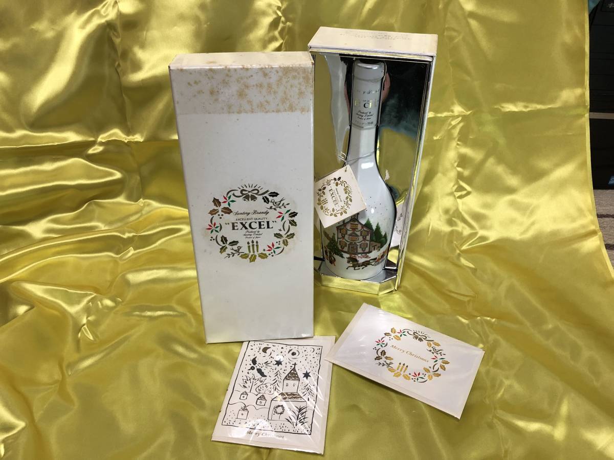 A939-2/サントリーブランデー特級/エクセル クリスマスボトル/660ml