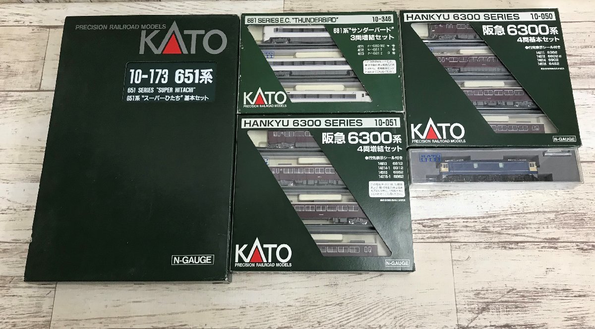074B KATO Nゲージ まとめ 【ジャンク】 074B KATO Nゲージ まとめ