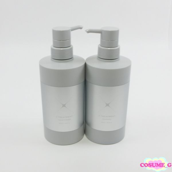 エックストリートメント X TREATMENT シャンプー | x treatment X