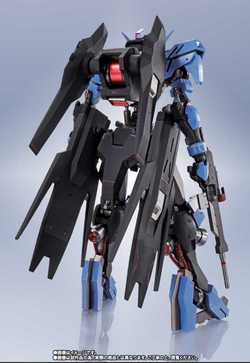 METAL ROBOT魂 SIDE MS ガンダムヴィダール 輸送箱 メタルロボット魂 