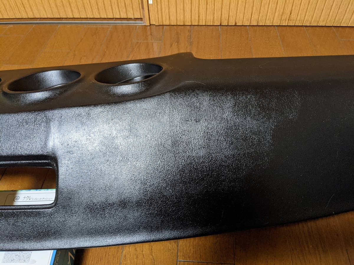 フェアレディZ s130z ダッシュボード