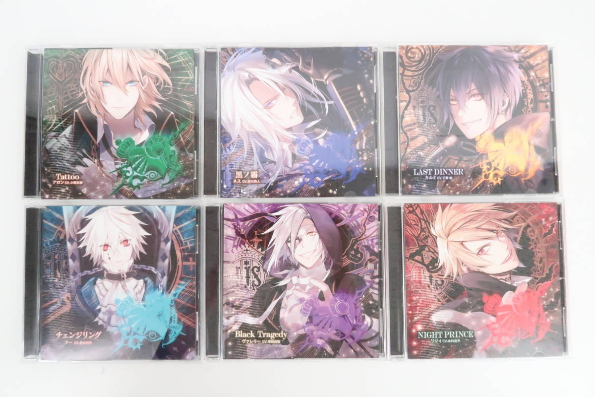 Bk416 Cd Corpse Heart 初回盤 全6巻セット 特典フリートーク収録 下野紘 木村良平 豊永利行 小野友樹 石川界人 増田俊樹 Cdブック 売買されたオークション情報 Yahooの商品情報をアーカイブ公開 オークファン Aucfan Com