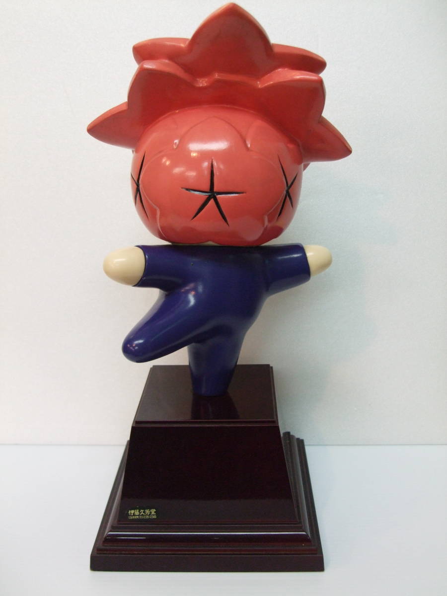ひろしま国体（1996年）マスコット 咲ちゃん 国体 マスコット 咲ちゃん ソフビ ひろしま 広島(キャラクター)｜売買