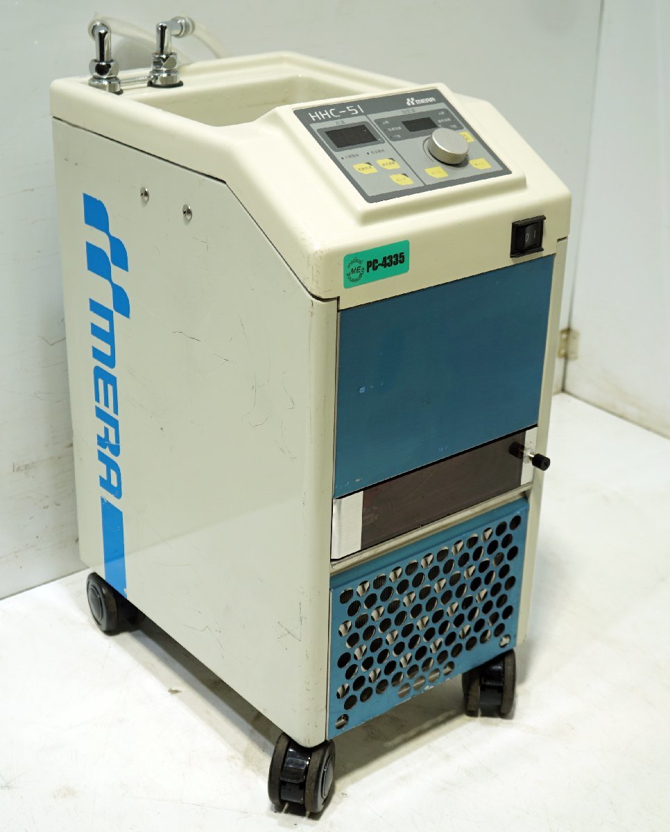 赤字超特価，限定セール 140 MERA HHC-51 メラ 小型冷温水槽 人工心肺用コントロールユニット 部品取り 3N-606(健康用品、健康器具)｜売買されたオークション情報、yahooの商品情報をアーカイブ公開 - オークファン その他