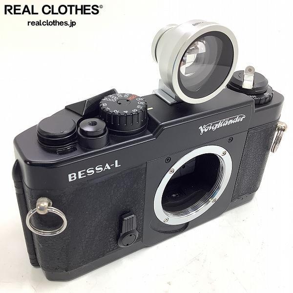 美品・ビューファインダー 35mm フォクトレンダー製 （Voigtlander 