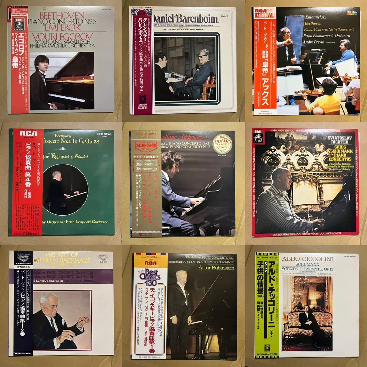 美盤ピアノ作品など 45枚 piano 当時物 LP レコード 大量 セット 名
