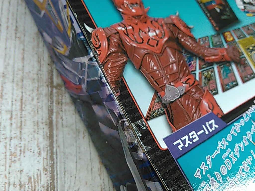 仮面ライダー電王 ライディングカードコレクション カードダスドット