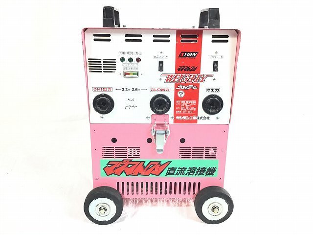 送料無料☆彡ジャンク品】XYDEN キシデン マグマトロン 直流溶接機