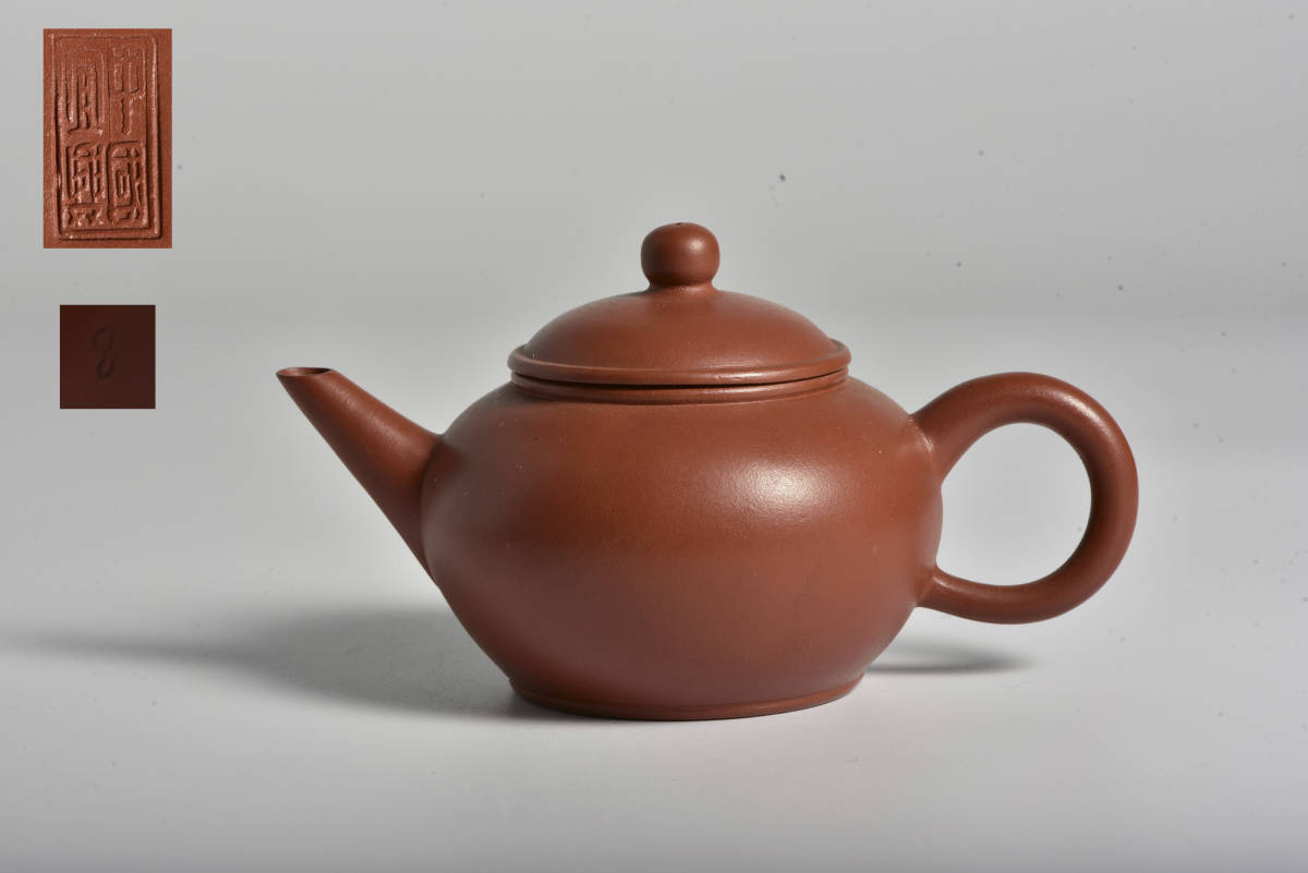 中国宜興 紫砂壺 急須 朱泥 唐物 紫砂 茶器 煎茶道具 茶道具 中国古玩
