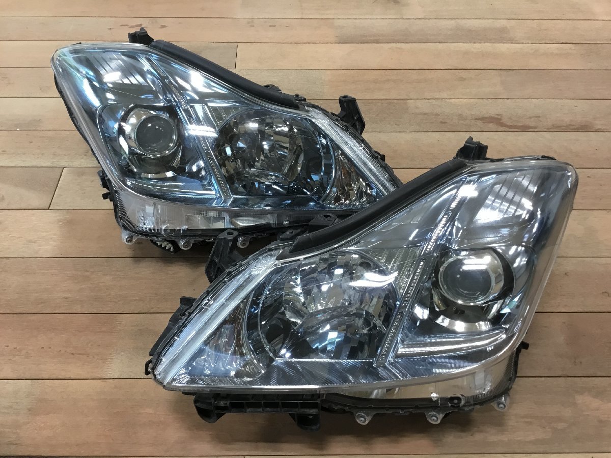 GWS204 クラウンハイブリッド ハイブリッド | クラウン トヨタ HID 