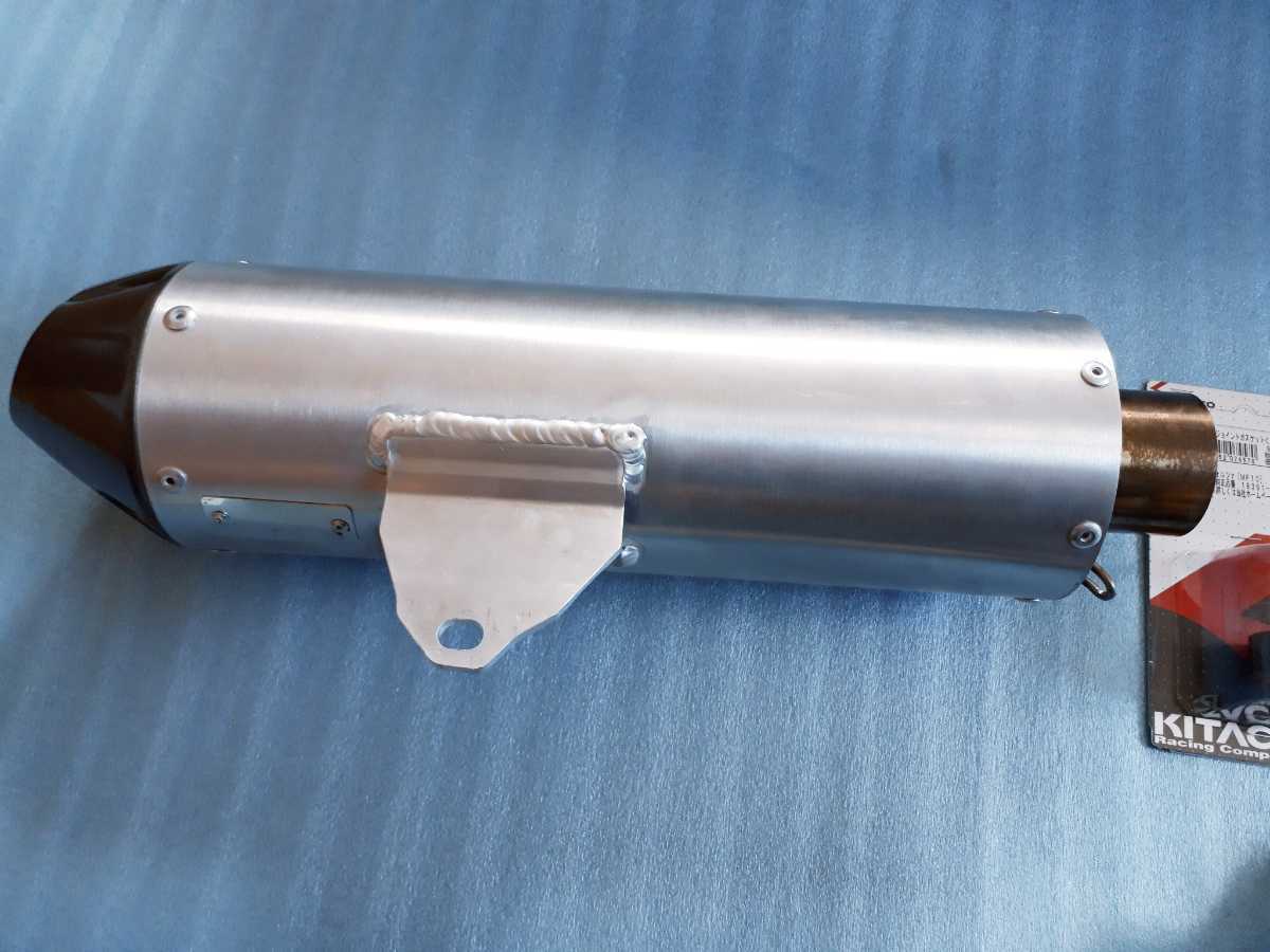 DELTA Barrel 4s デルタバレル CRF250L MD38 中古