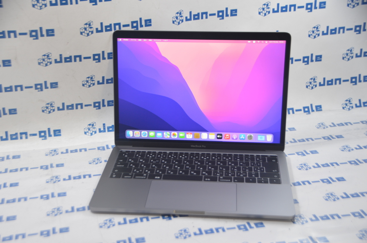 Pro MacBook Apple | 0 (2017) RAM Core SSD Review 2017, 13-inch (13 