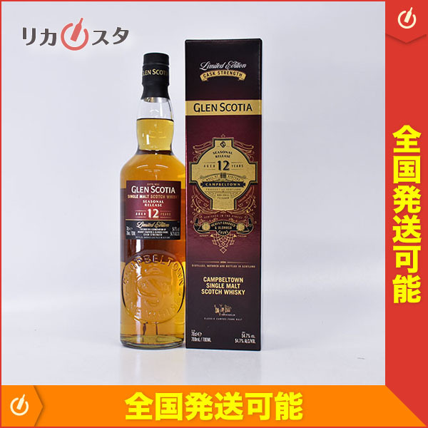 ☆グレン スコシア 12年 ヘビリーチャー & シェリーカスクフィニッシュ