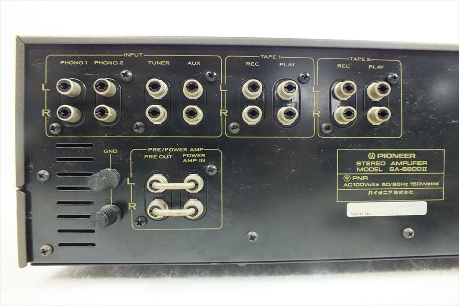 ☆ PIONEER パイオニア SA-8800II アンプ 中古 現状品 220501N3337