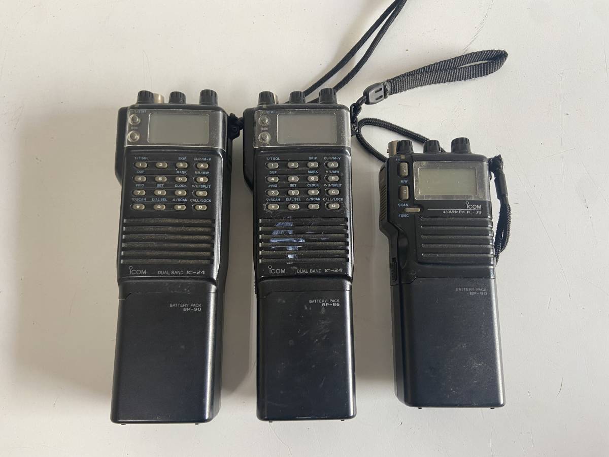 ICOM IC-2350D 144/430MHz FMモービルトランシバ－ ICOM IC-2350D 144