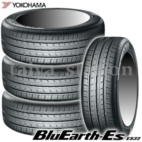 最新作，得価 在庫あり即納可 低燃費タイヤ ヨコハマ BluEarth-Es ES32 165/60R14 75T 4本セット(ヨコハマタイヤ)｜売買されたオークション情報、yahooの商品情報をアーカイブ公開 - オークファン 14インチ