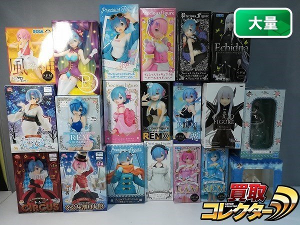 【SALE】 mF951d まとめ Re:ゼロ SPM PCS ぬーどるストッパー 一番くじ C賞 レム ラム ナースメイドver. EXQ エキドナ 等 | 美少女フィギュア T(コミック、アニメ)｜売買されたオークション情報、yahooの商品情 その他