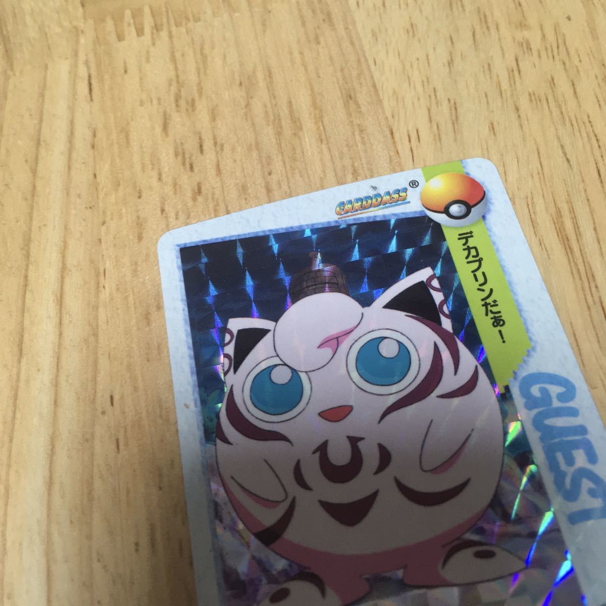 ポケモン アニメ コレクション 140 サトシのポケモン 170 古代プリン 223 ロケット団 難あり その他 売買されたオークション情報 Yahooの商品情報をアーカイブ公開 オークファン Aucfan Com