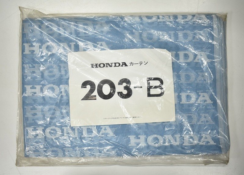  竜R846 デッドストック 未仕立て 当時物 HONDA ホンダ ロゴ入り レース カーテン 203-B 幅100cm 全長10m 生地(広告、ノベルティグッズ)｜売買されたオークション情報、yahooの商品情報をアーカイブ その他