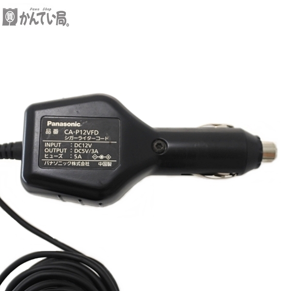 Panasonic パナソニック Gorilla ゴリラ CN-GP700FVD カーナビ 