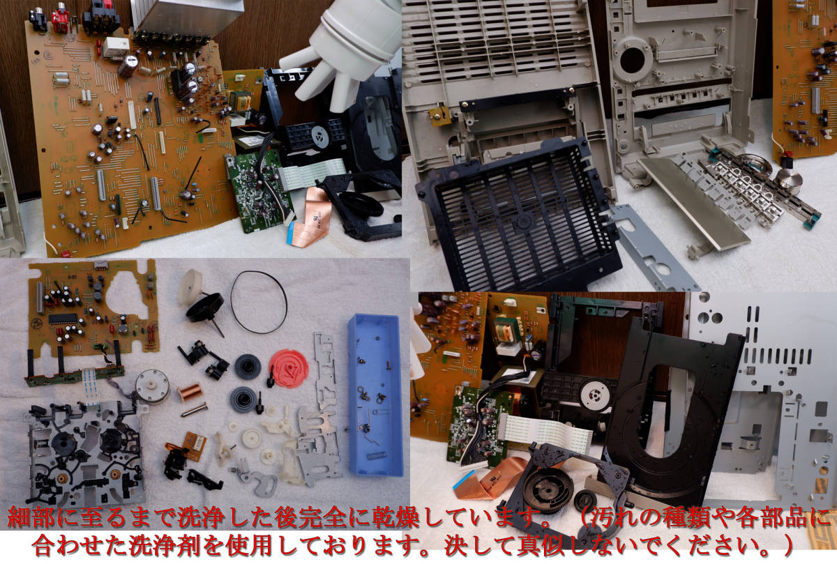 DENON D-MS3 CD/MD/TUNER/AMP/USB DAC ミニコンポ 極美品 美音 1週間