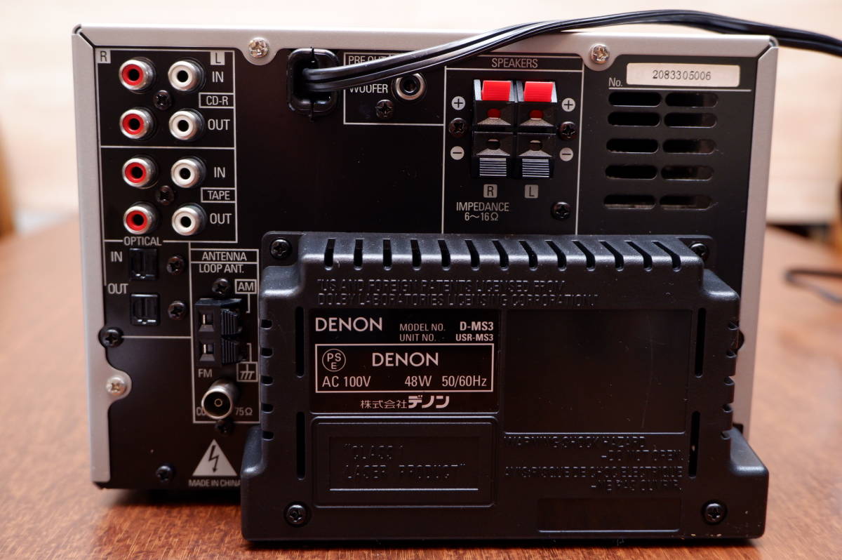 DENON D-MS3 CD/MD/TUNER/AMP/USB DAC ミニコンポ 極美品 美音 1週間