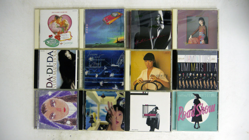 人気SALE，豊富な CD 松任谷由実/21枚セット(松任谷由実)｜売買されたオークション情報、yahooの商品情報をアーカイブ公開 - オークファン ま行
